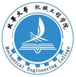 北华大学机械工程学院